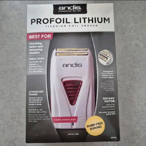 앤디스 쉐이버 트리머 면도기