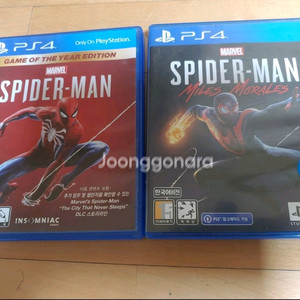 ps4스파이더맨고티, 마일즈모랄레즈 일괄