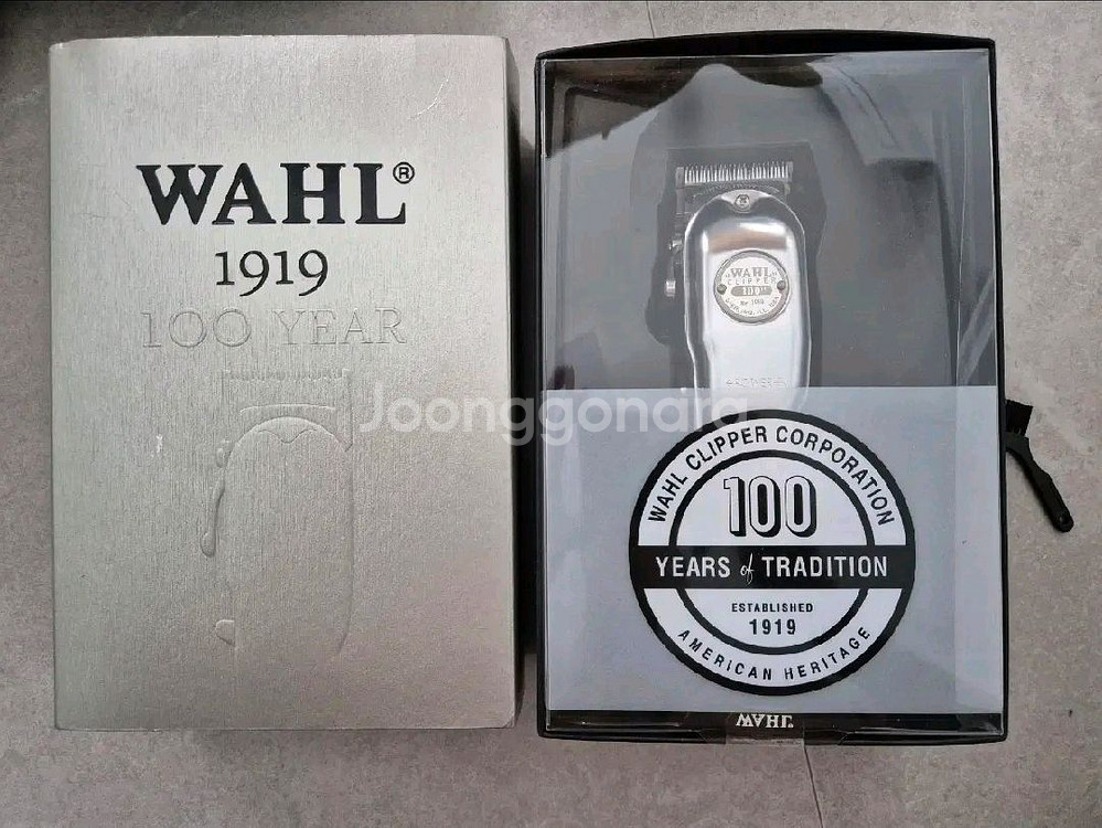 왈 1919 리미티드 한정판 클리퍼--1