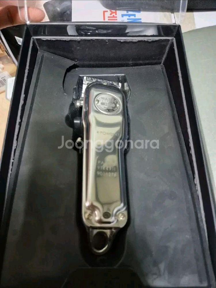 왈 1919 리미티드 한정판 클리퍼--3