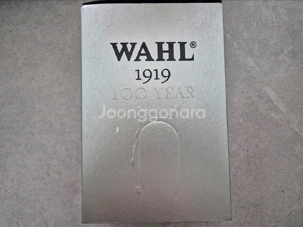 왈 1919 리미티드 한정판 클리퍼--0