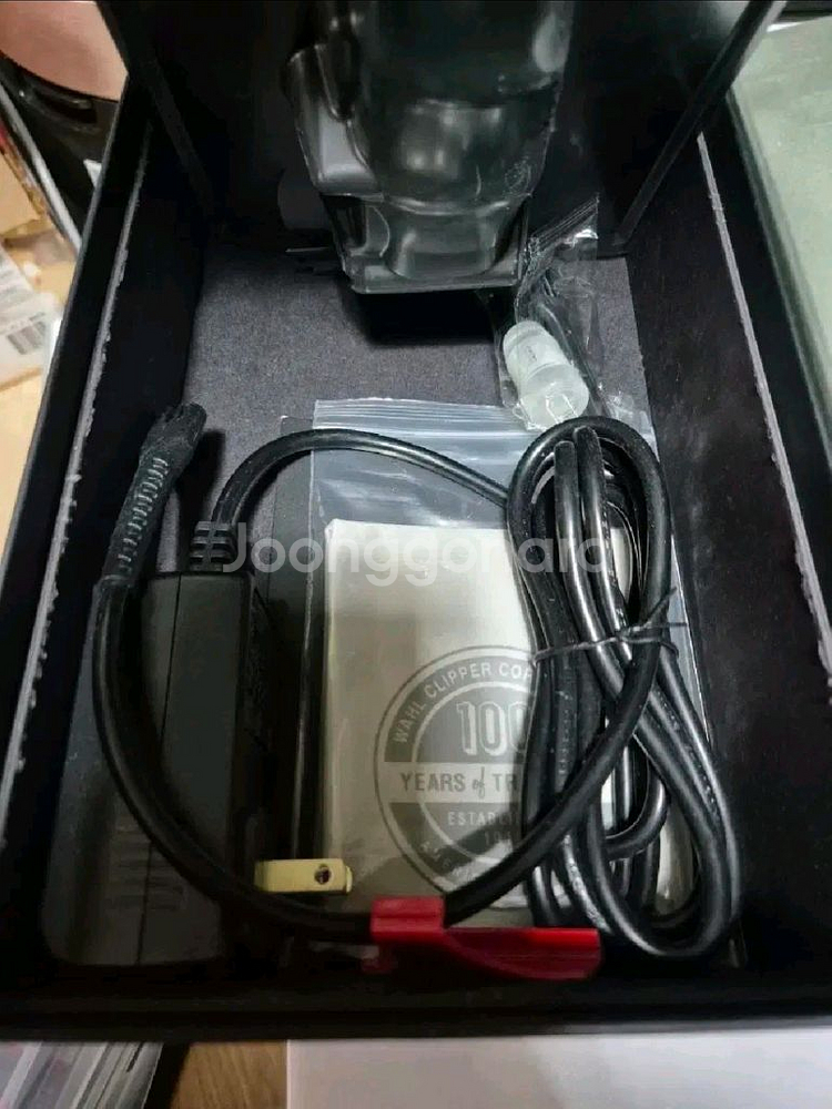 왈 1919 리미티드 한정판 클리퍼--4