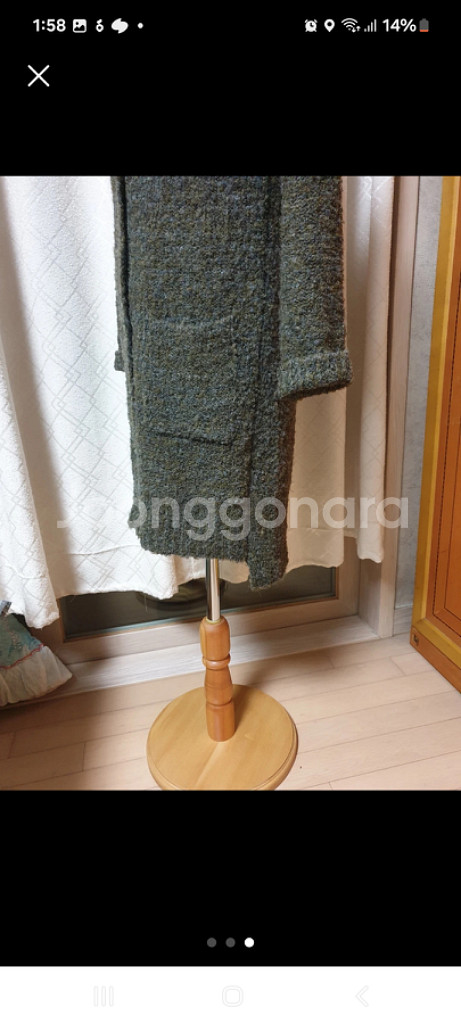 여성 의류 상의 거의 새거예요 가디건 봄 가을 겨울--1