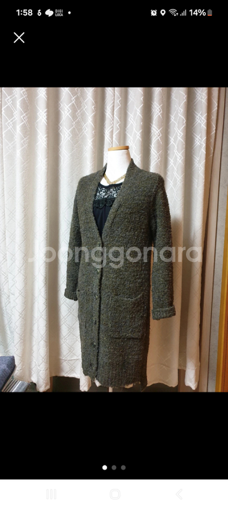 여성 의류 상의 거의 새거예요 가디건 봄 가을 겨울--2