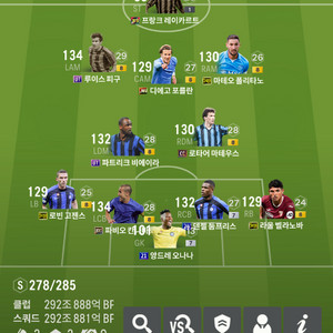 500조 fc온라인 굿즈 판매