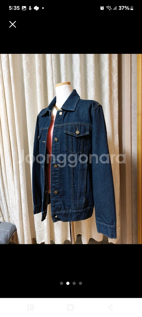 4300원 물티슈 드려요 청자켓 거의 새거예--1