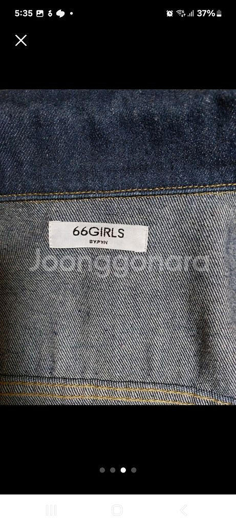 4300원 물티슈 드려요 청자켓 거의 새거예--2