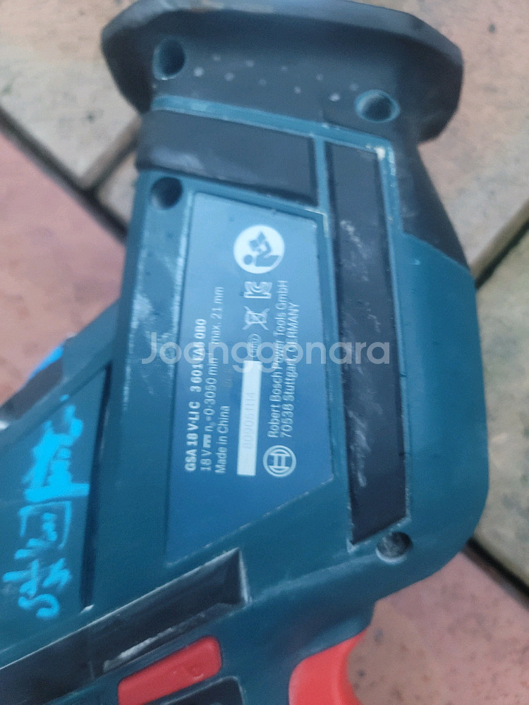 보쉬 gsa 18v 충전톱 컷쏘--1