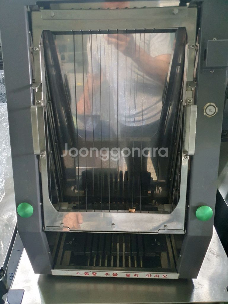 에이퍼컴퍼니 김밥절단기--1