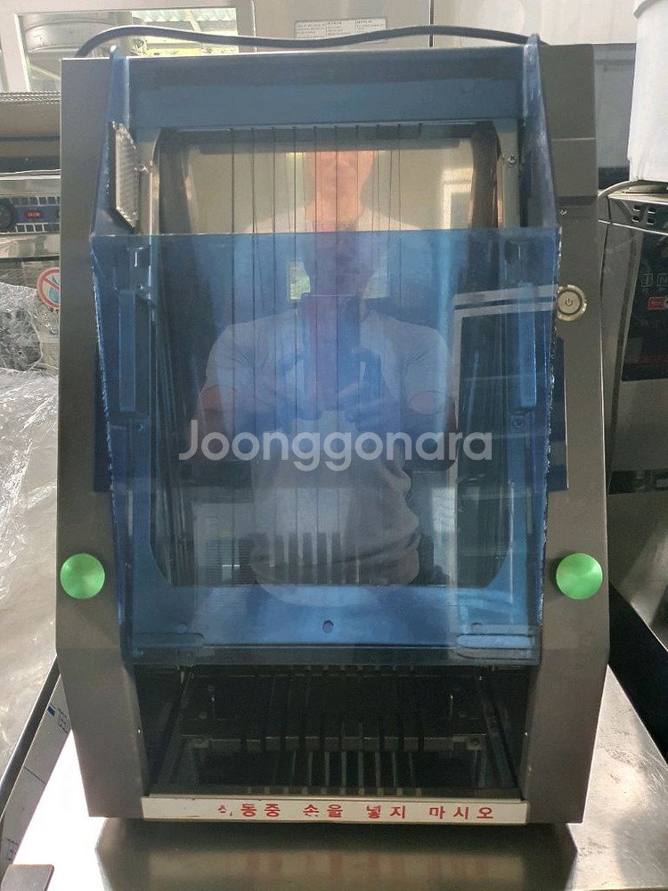 에이퍼컴퍼니 김밥절단기--2