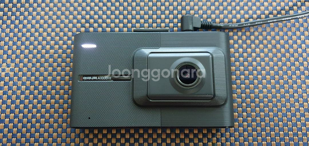아이나비 A1000알파 (64GB, GPS포함)--1