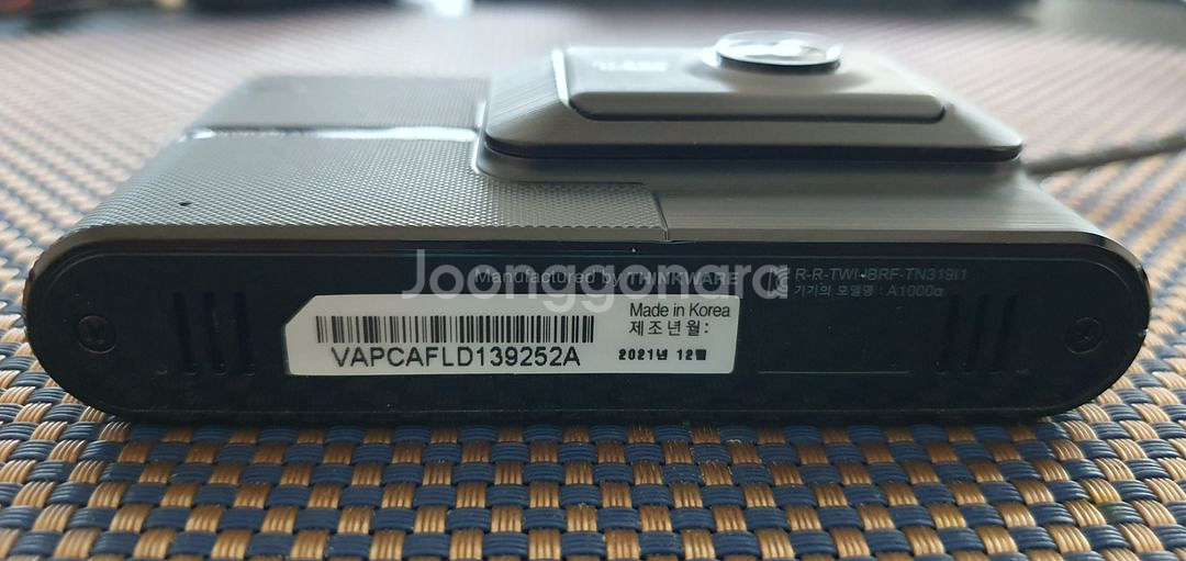 아이나비 A1000알파 (64GB, GPS포함)--2
