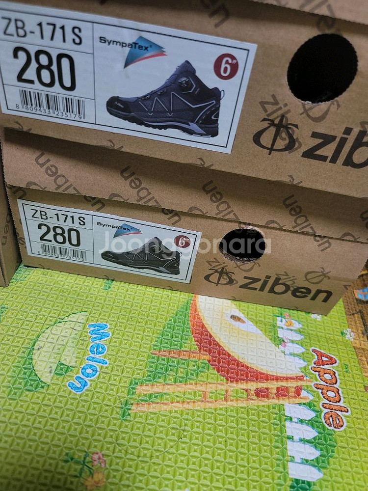 지벤 171 안전화 260 280--1