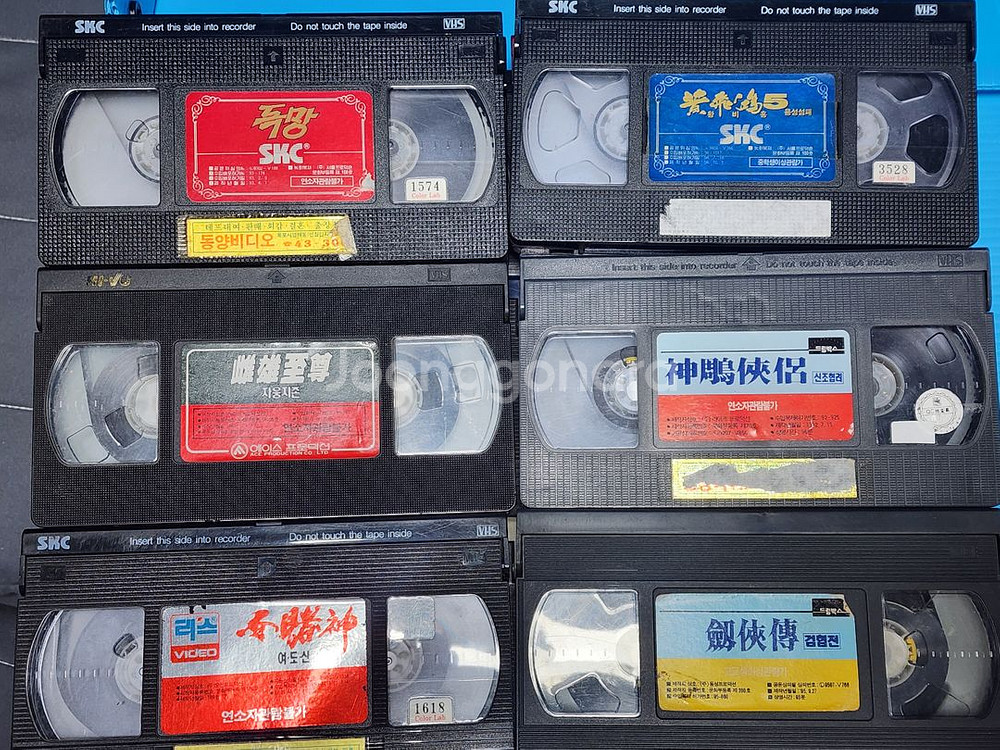 비디오테이프 vhs 27개 일괄--3