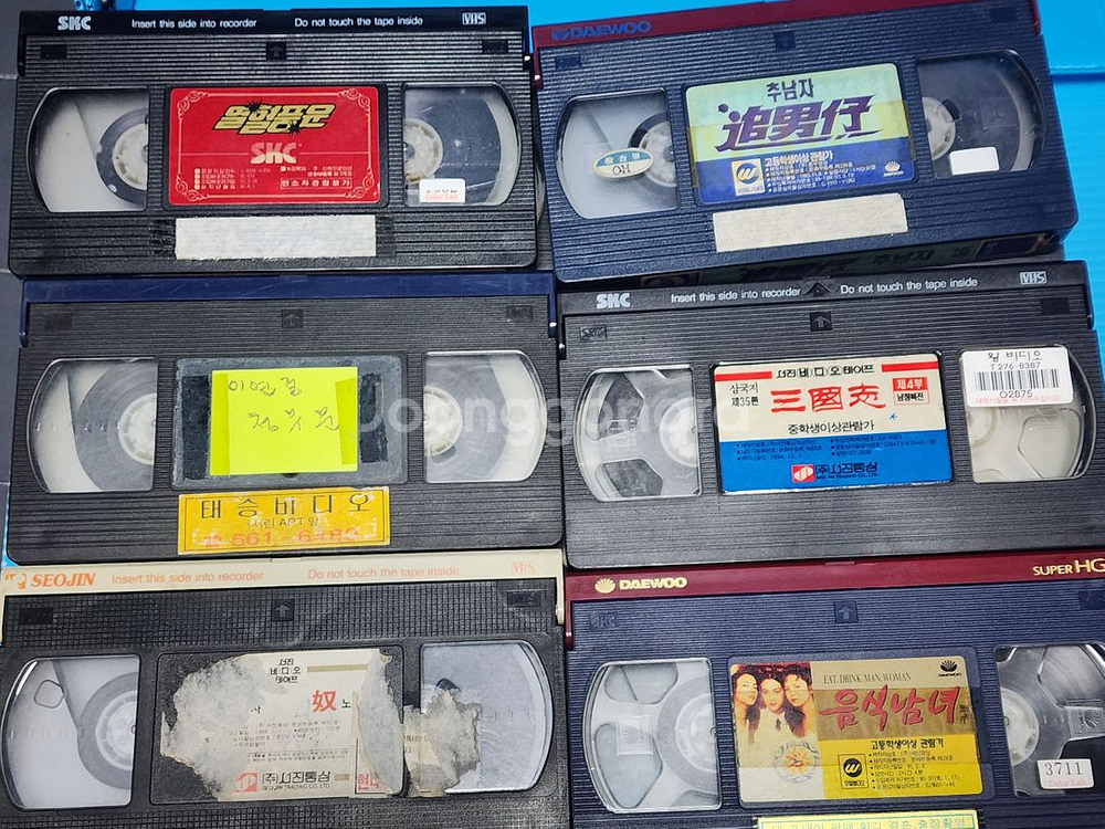 비디오테이프 vhs 27개 일괄--2