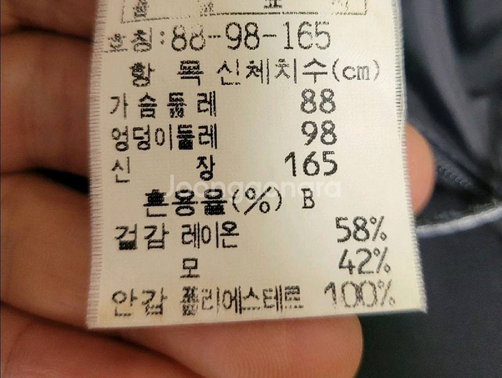 한섬시스템 원피스--5