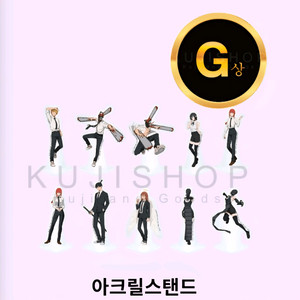 체인소 맨 이치방 쿠지 g상 10개(미개봉)