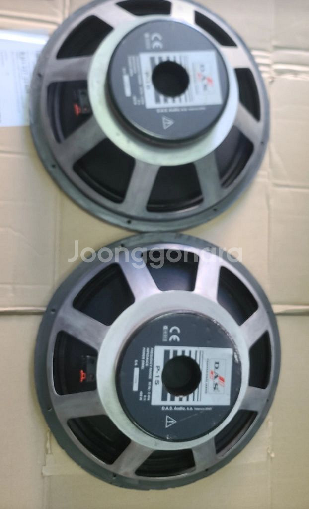 D.A.S. 스피커 15인치 8옴 400W--0