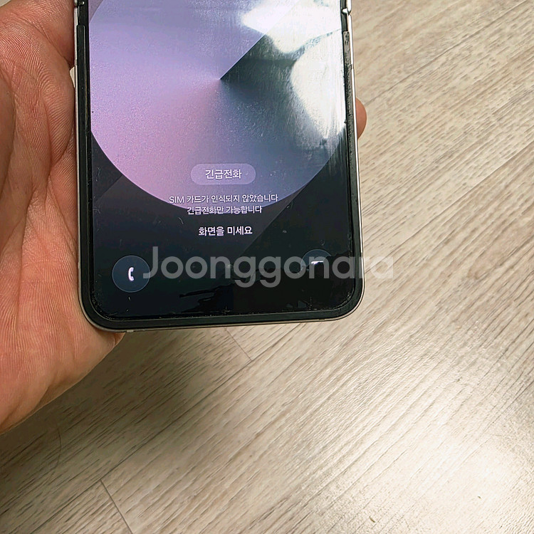 기능문제X, 갤럭시 플립6 256G--3