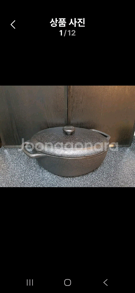 미개봉) 스캡슐트 오벌 무쇠냄비 30cm (4L)--0