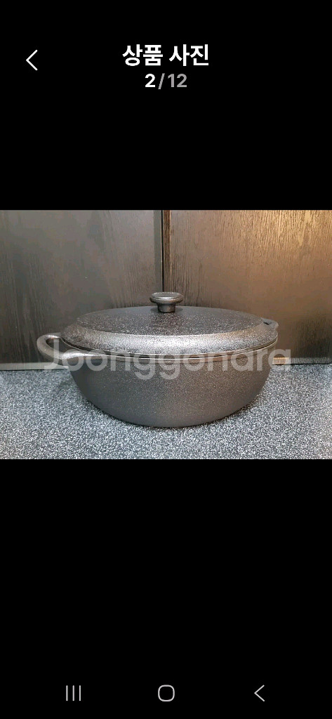 미개봉) 스캡슐트 오벌 무쇠냄비 30cm (4L)--1