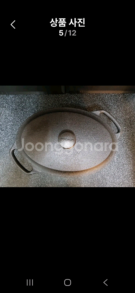 미개봉) 스캡슐트 오벌 무쇠냄비 30cm (4L)--3