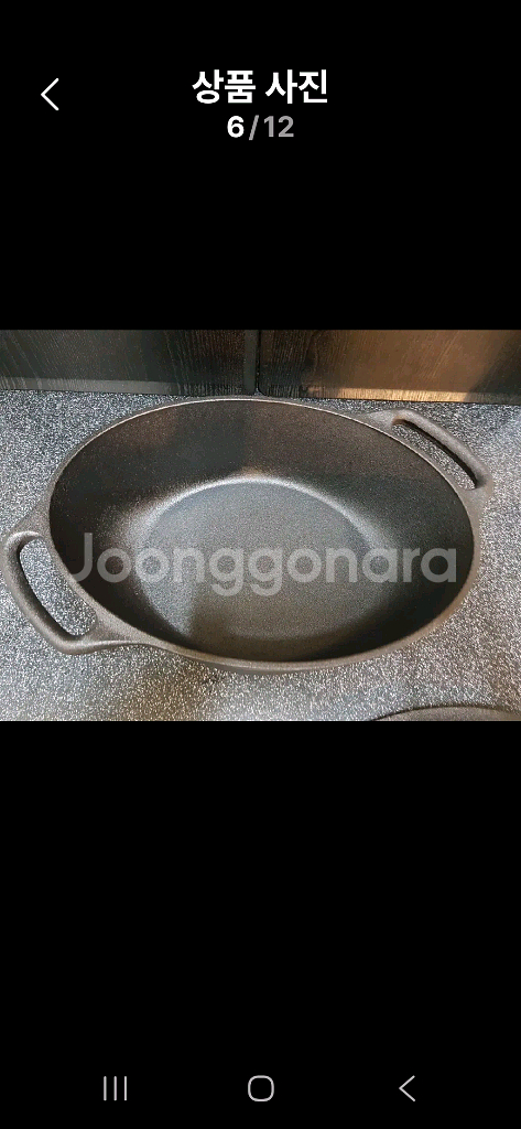 미개봉) 스캡슐트 오벌 무쇠냄비 30cm (4L)--4