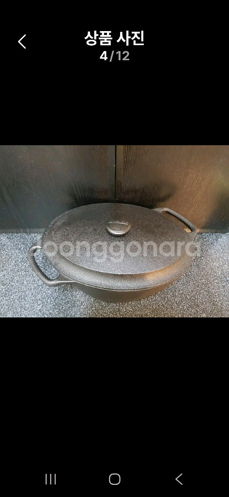 미개봉) 스캡슐트 오벌 무쇠냄비 30cm (4L)--2