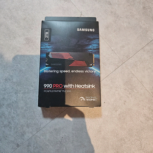 삼성990pro 2테라 히트싱크