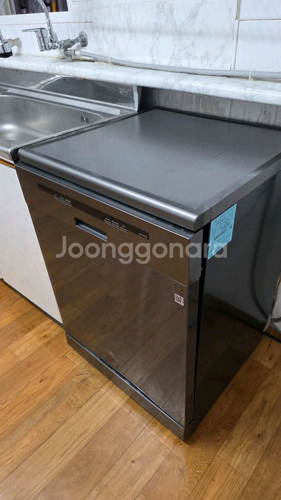 12인용 식기세척기 (6개월 사용)--0