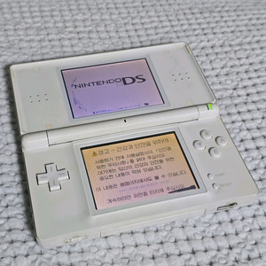 닌텐도 DS Lite 크리스탈 화이트
