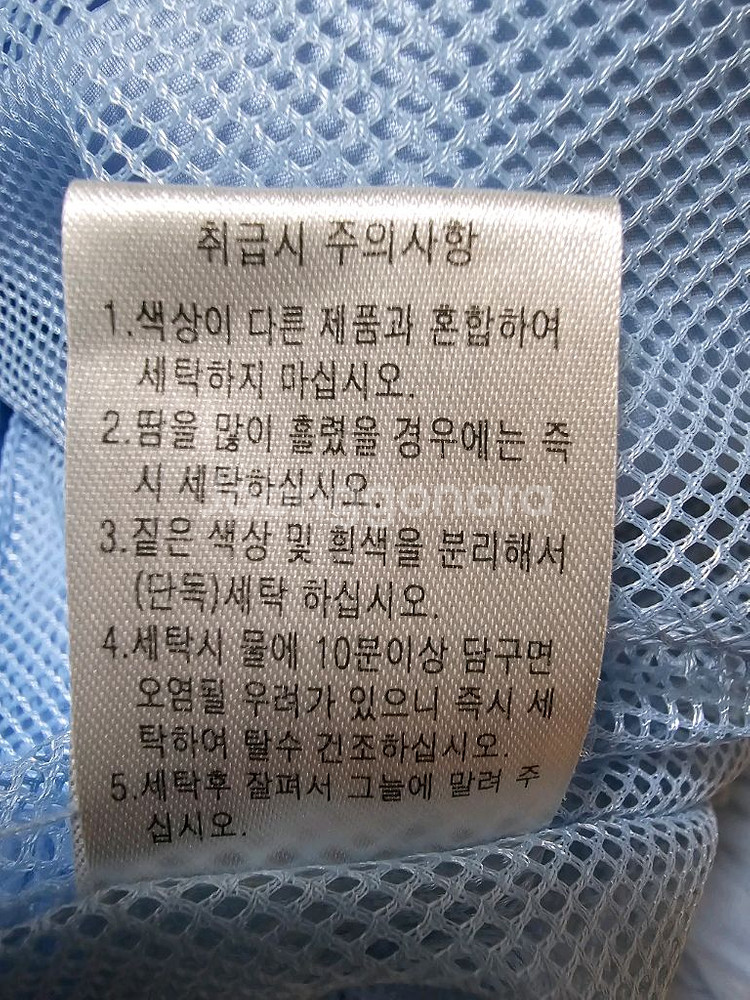 ASCA GOLF 남성 가을 바람막이 조끼 XL--5