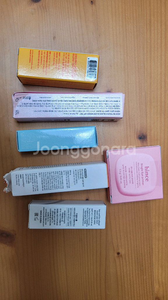 색조 일괄판매 8종 일괄 (힌스 카핀터치 삐아 딘토)--1