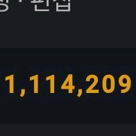 카큐 cp 10만 팝니다
