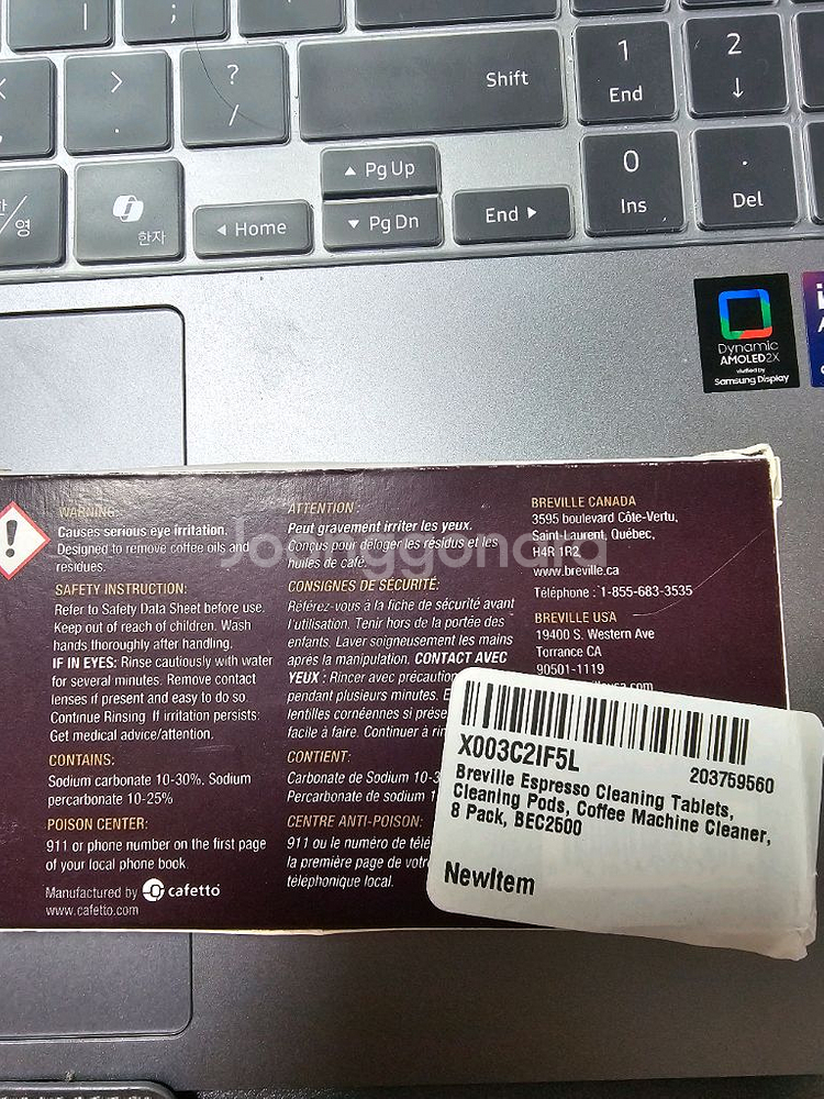 브레빌 에스프레소 클리닝 태블릿 BEC250 화이트 8--1