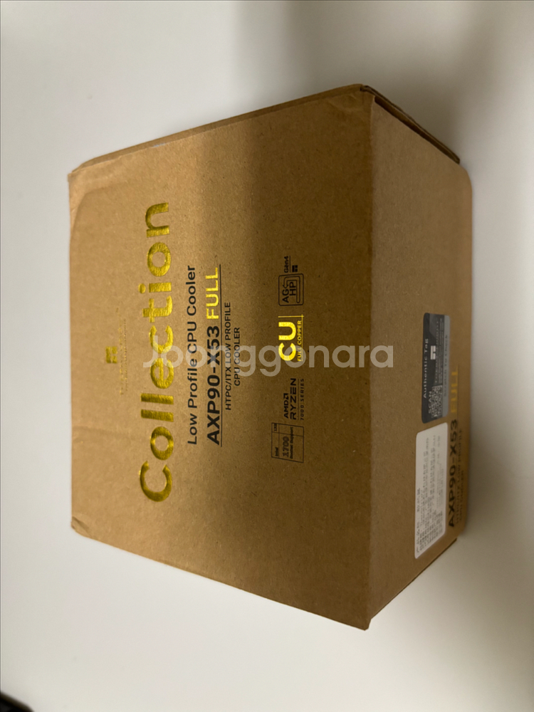 써멀라이트(thermalright) AXP90-X53--1