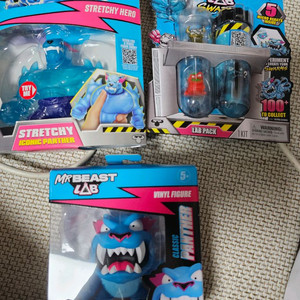 미스터비스트 랩 피규어 3종 일괄