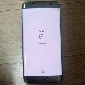 갤럭시s7엣지 팝니다