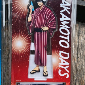 사카모토 데이지 . 아시쿠라 신 나쿠모