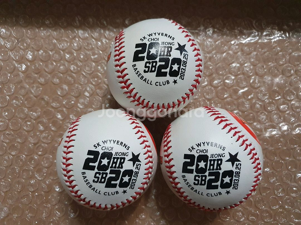 KBO 2013년 최정 2020 기념구--0