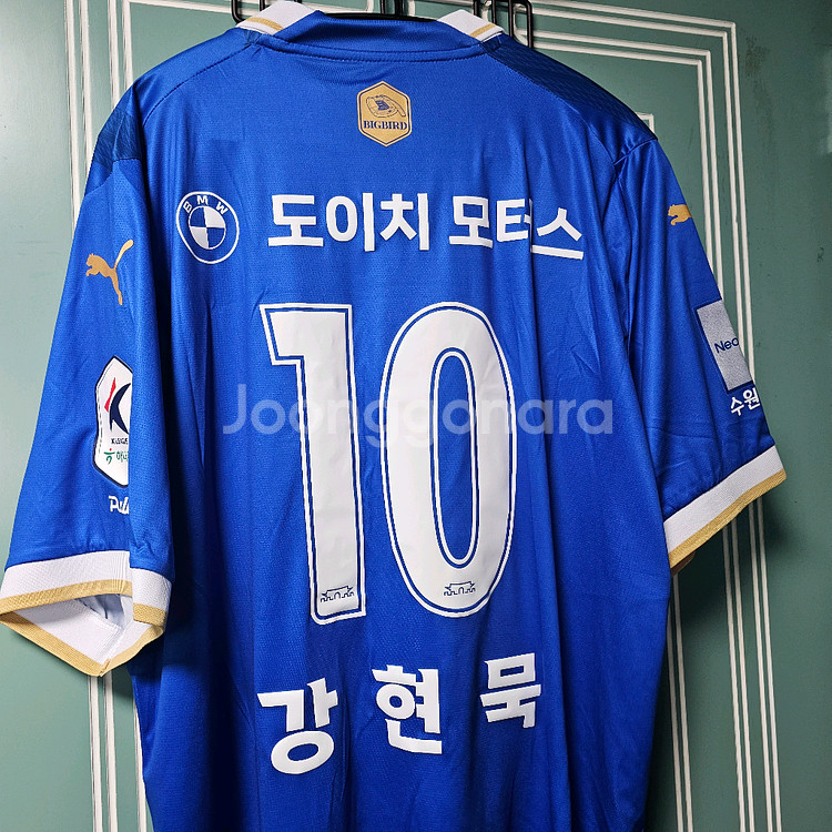 수원삼성블루윙즈 2024 홈 강현묵 4xl 유니폼 판매--2