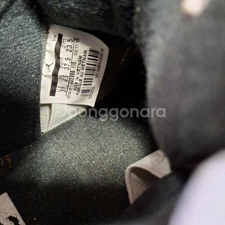 나이키 에어조던5 레트로 235--4