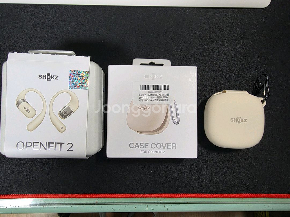 샥즈 오픈핏 T910--0