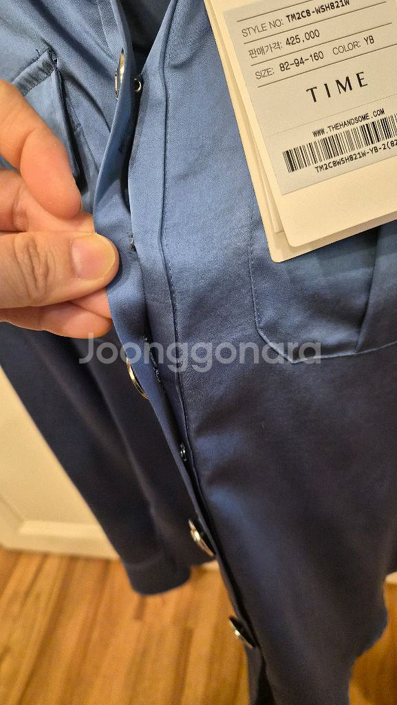 한섬 타임 오픈 칼라 포켓 셔츠--7