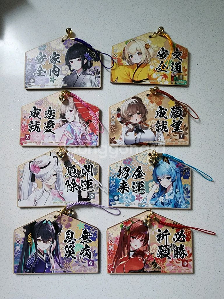 승리의여신 니케 에마 일괄--0