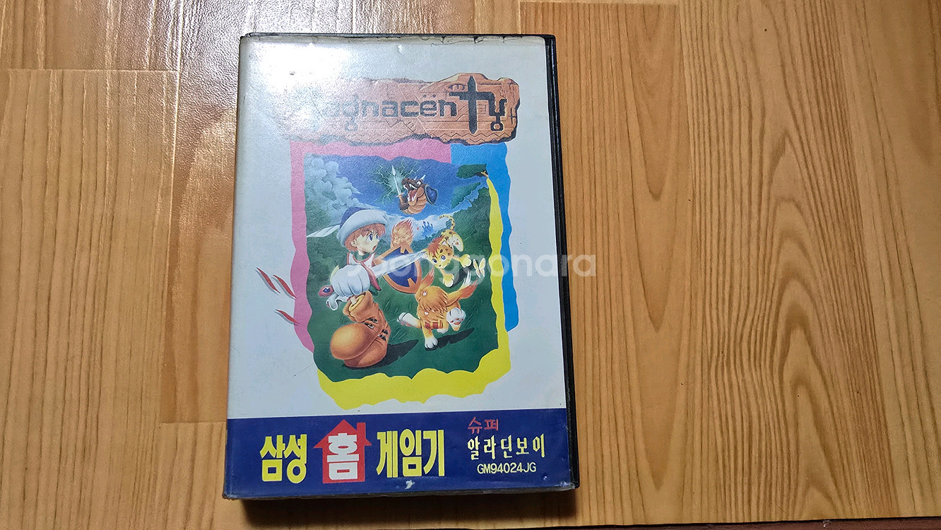 심성 수퍼알라딘보이 정발미품 신창세기 라그나센티--0