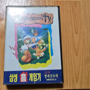 심성 수퍼알라딘보이 정발미품 신창세기 라그나센티
