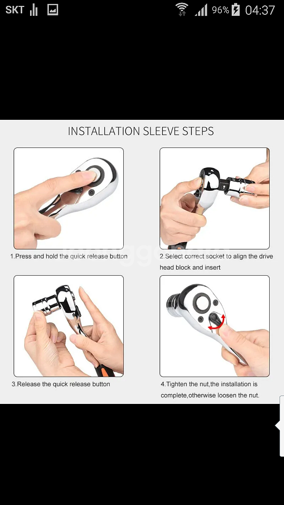 렌치 12세트 소켓 깔깔이 복스알 1/2 임팩 오토바이--3