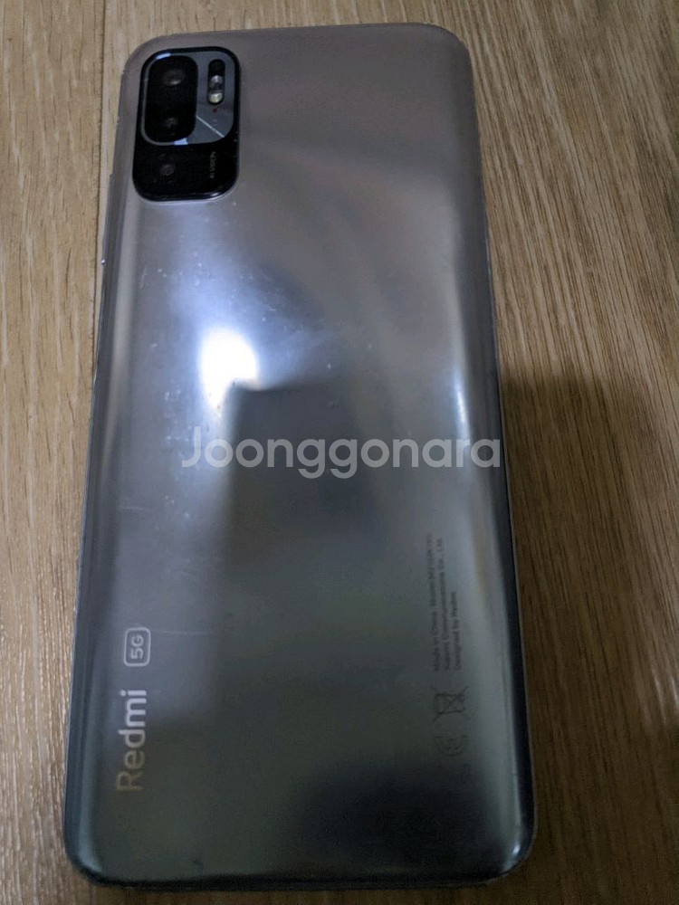 홍미노트10 5G--1