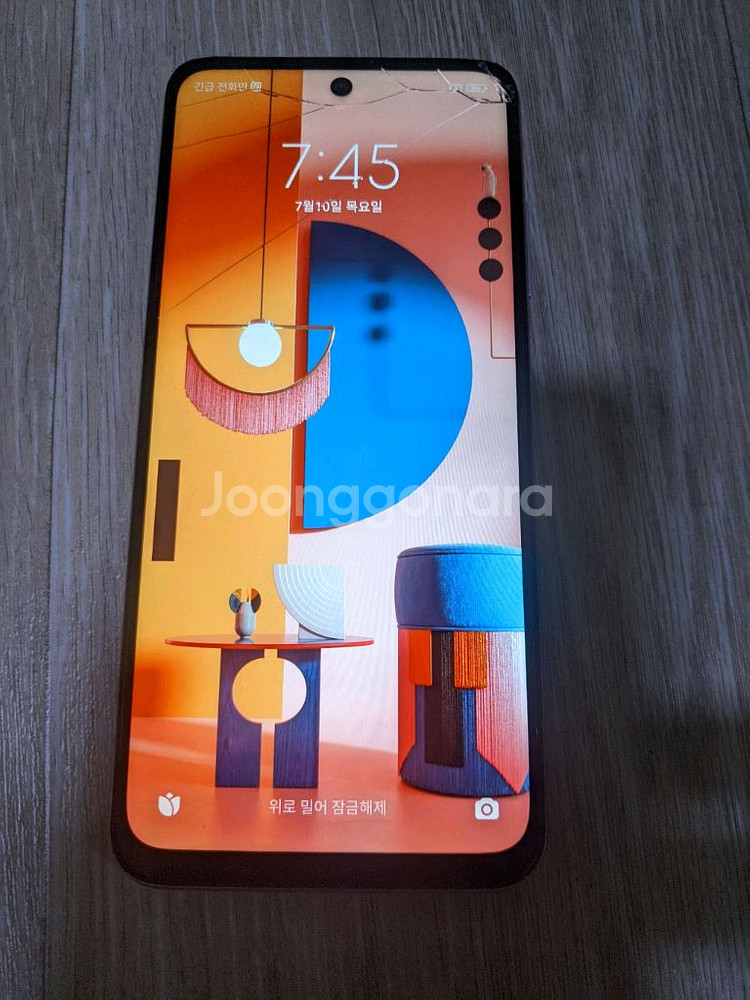 홍미노트10 5G--0